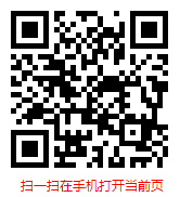2025-2031年熱熔膠行業(yè)發(fā)展全面調(diào)研與未來(lái)趨勢(shì)報(bào)告