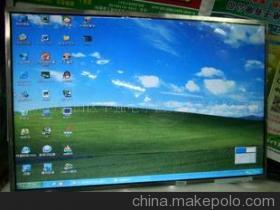 低價(jià)供應(yīng)筆記本LP154WX4數(shù)碼相框、電視、DVD工廠用屏 廣告媒介創(chuàng)新的關(guān)鍵材料